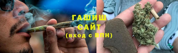 ECSTASY Богородск